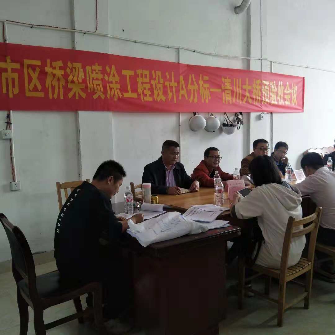 圖片1.jpg