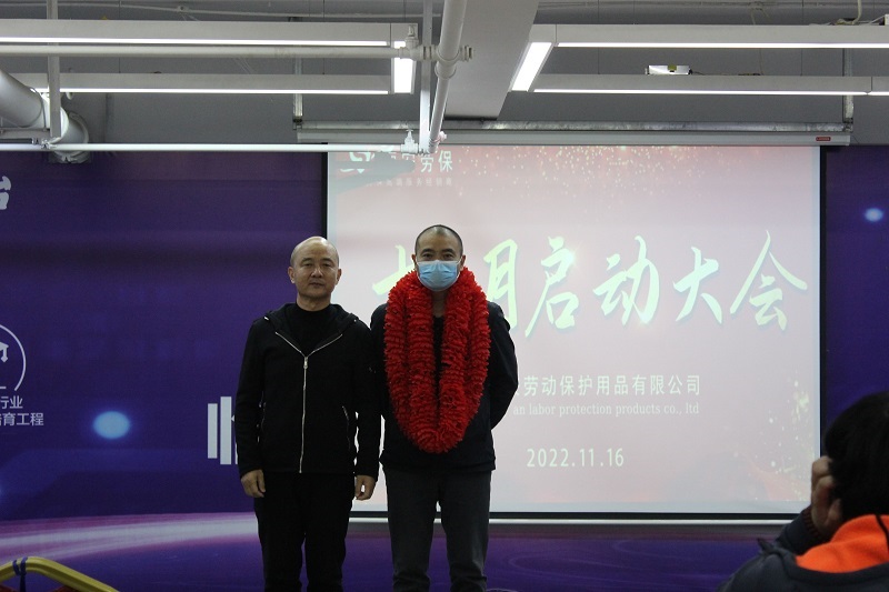 優(yōu)秀經理.jpg